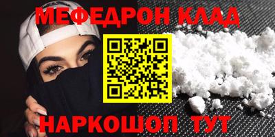 стаф Будённовск