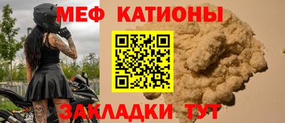 стаф Будённовск