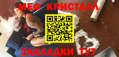 стаф Будённовск