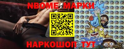 каннабис Бузулук