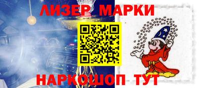 метамфетамин Бугуруслан
