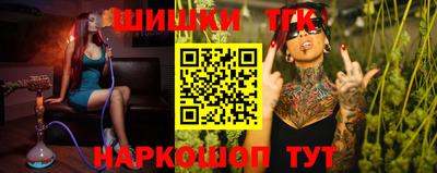 стаф Будённовск