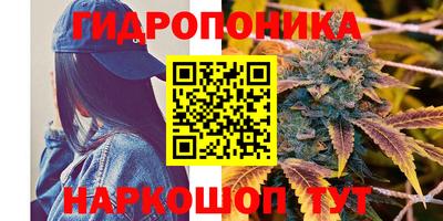 метамфетамин Бугуруслан