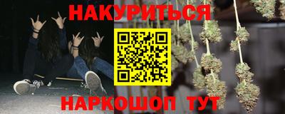 стаф Будённовск