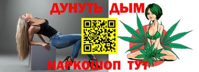 стаф Будённовск