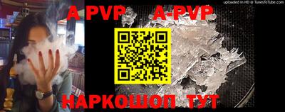 метамфетамин Бугуруслан