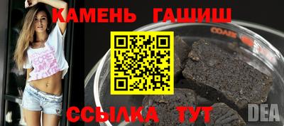 стаф Будённовск