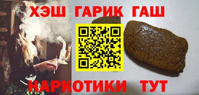 стаф Будённовск